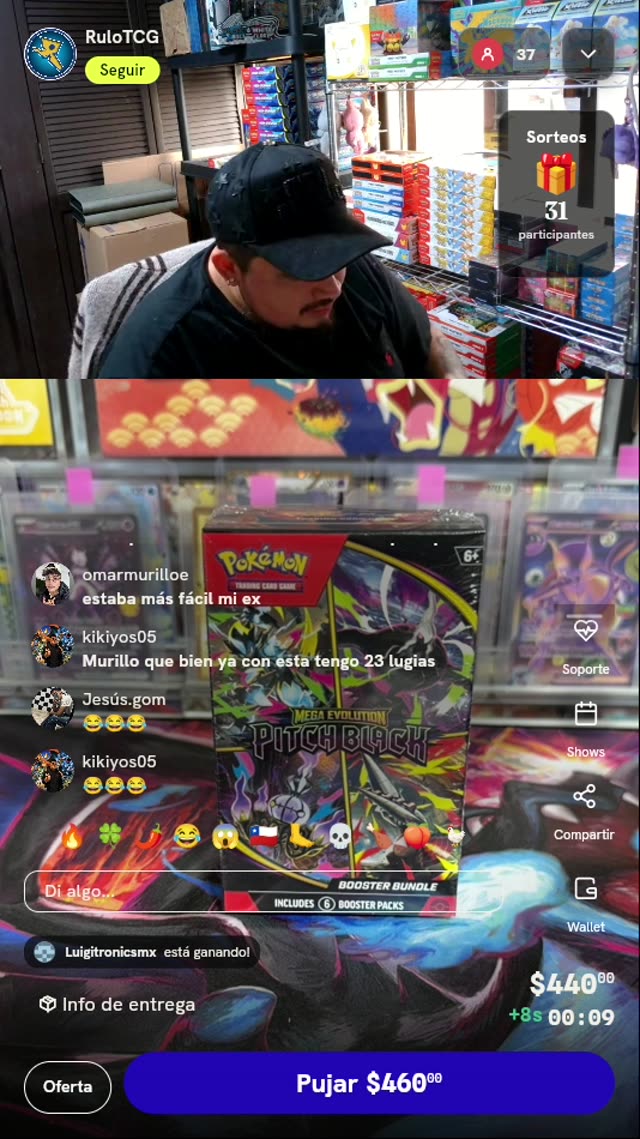 Booster Bundle Pokémon Pitch Black