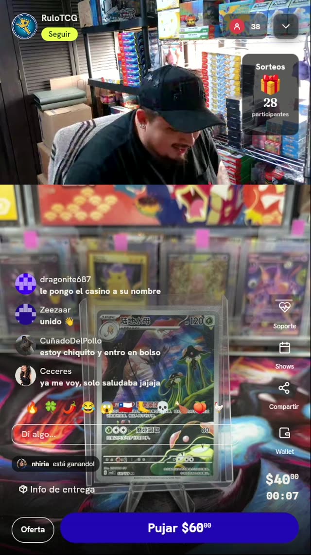 Carta Pokémon Toedscruel AR Chino