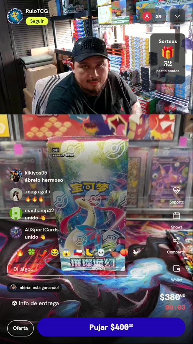 Booster Box Pokémon Brilliant Illusions Chino