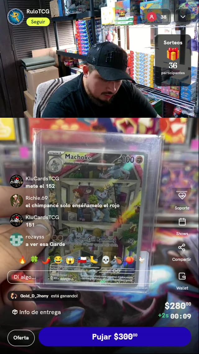Machoke #177/165 Pokémon 151