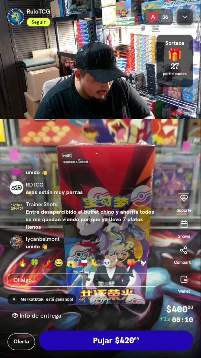 Booster Box Pokémon Chasing Glory CSV10C