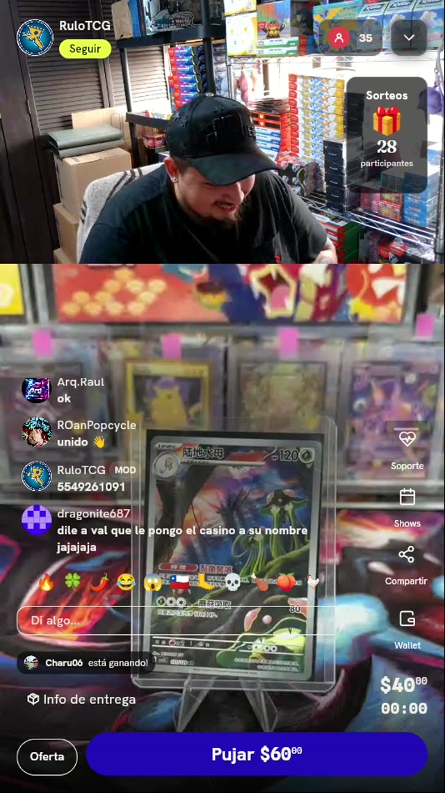 Carta Pokémon Toedscruel AR