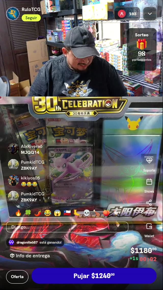 Mazo Deluxe Espeon ex 30th Celebration
