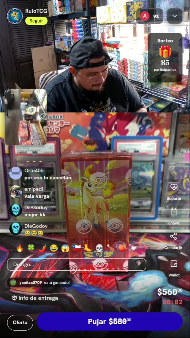 Caja Pokémon Gem Pack Vol. 4