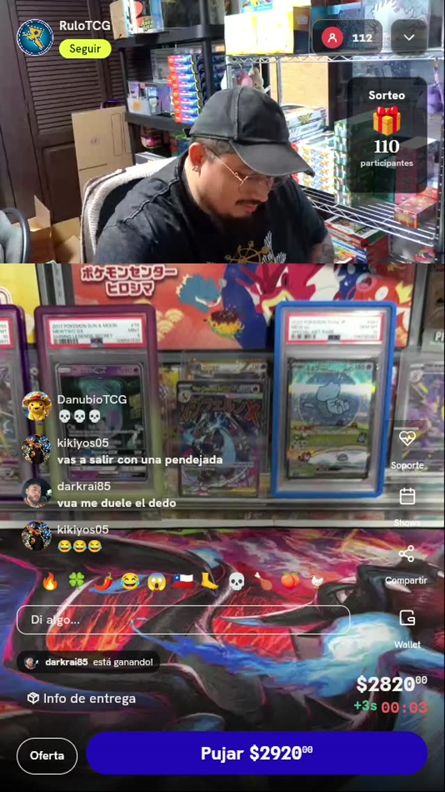 Carta Pokémon Mew ex SAR #205/165