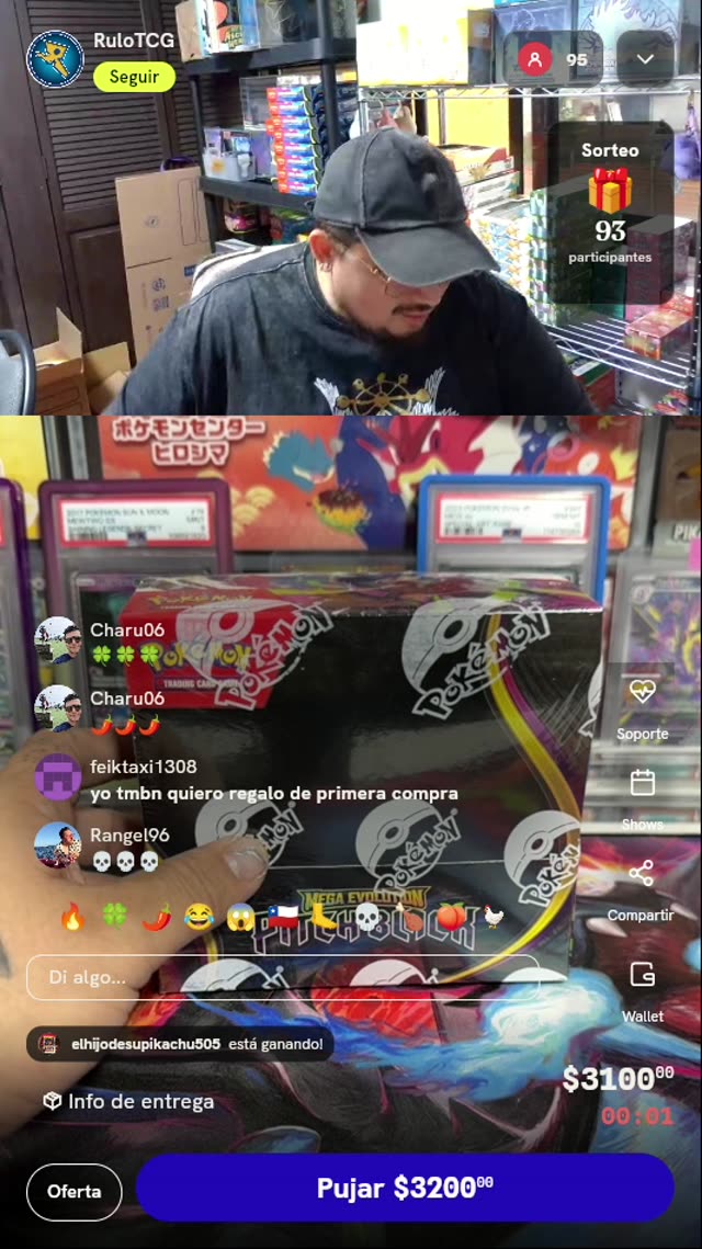 Booster Box Pokémon Pitch Black