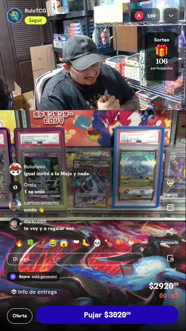 Carta Pokémon Mew ex SAR Japonesa