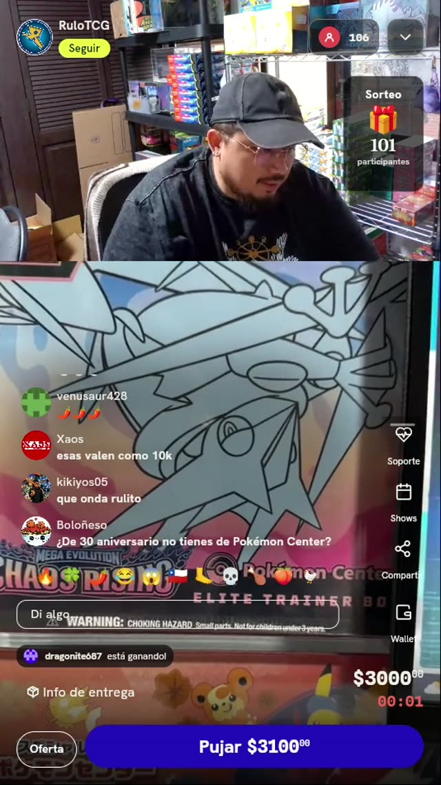 Pokémon Center ETB Chaos Rising