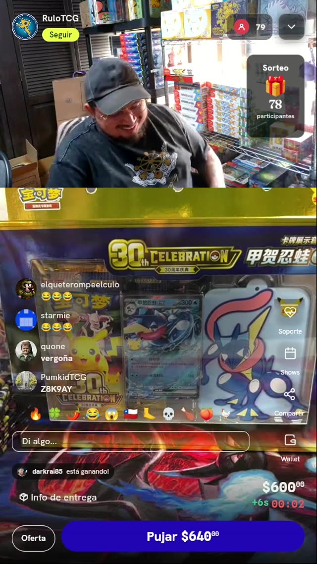 Set Greninja ex 30th Celebration