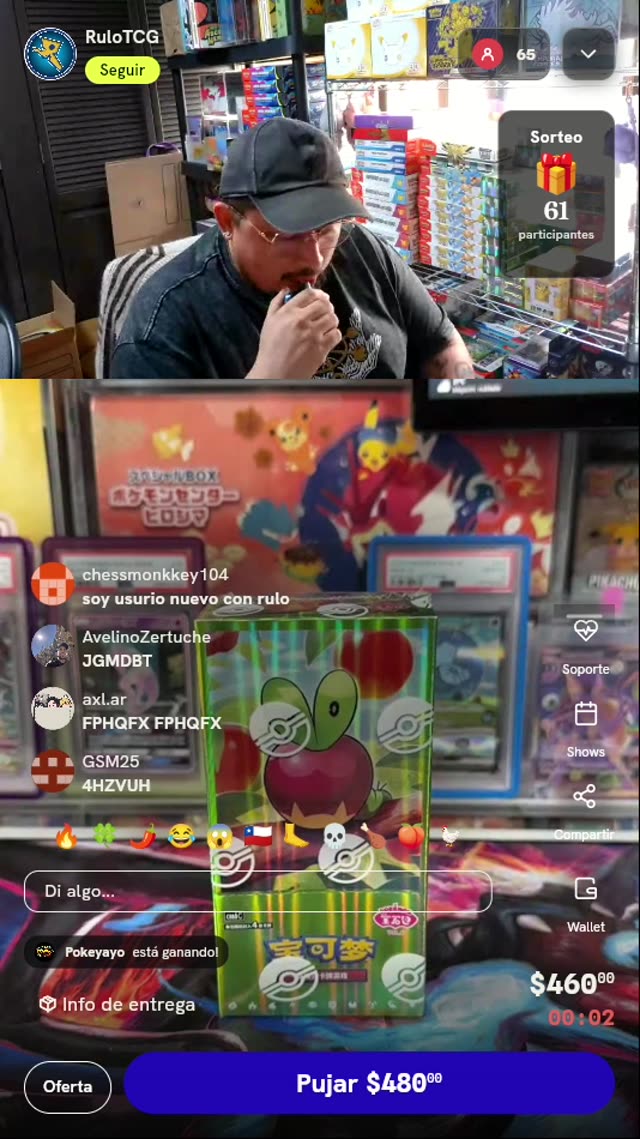 Booster Box Pokémon Gem Pack Vol. 6
