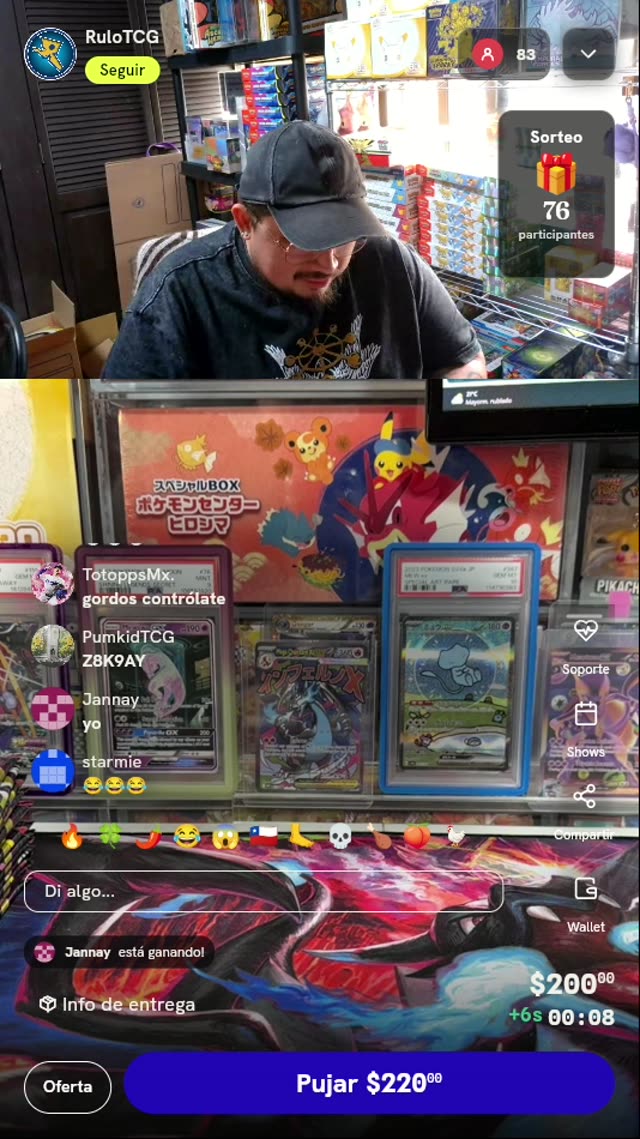 Mew ex SAR PSA 10 Pokémon 151