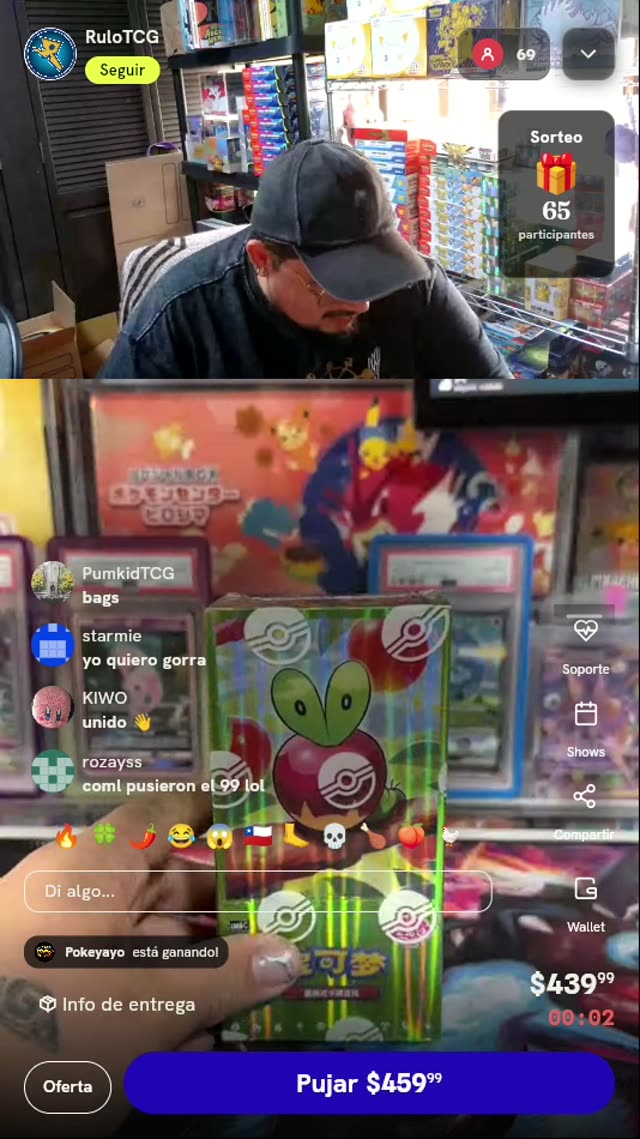 Caja Pokémon Gem Pack Vol. 6