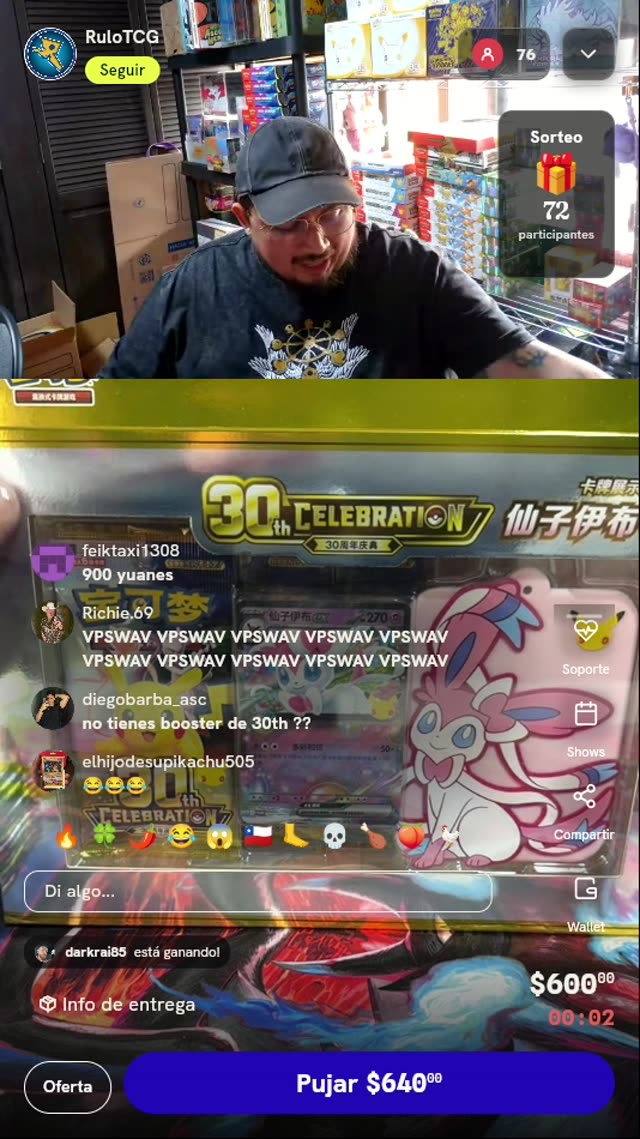 Set Pokémon 30th Celebration Sylveon