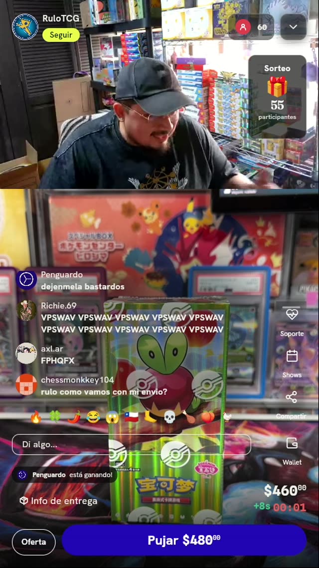 Booster Box Pokémon Gem Pack Vol. 6