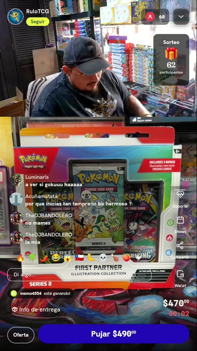 Pokémon First Partner Illustration Collection Series 2