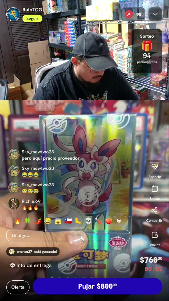 Caja Pokémon Gem Pack Vol. 2
