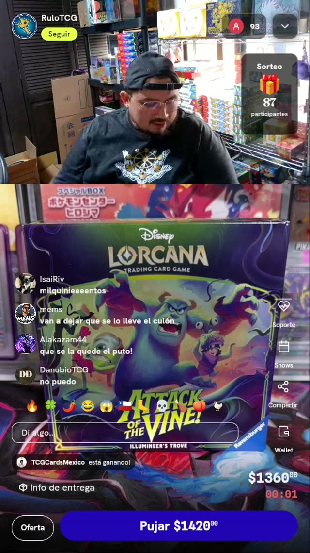 Disney Lorcana Illumineer's Trove