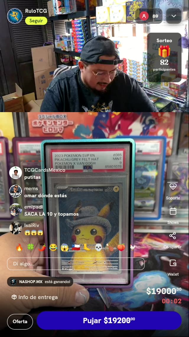 Pikachu Van Gogh Promo PSA 9