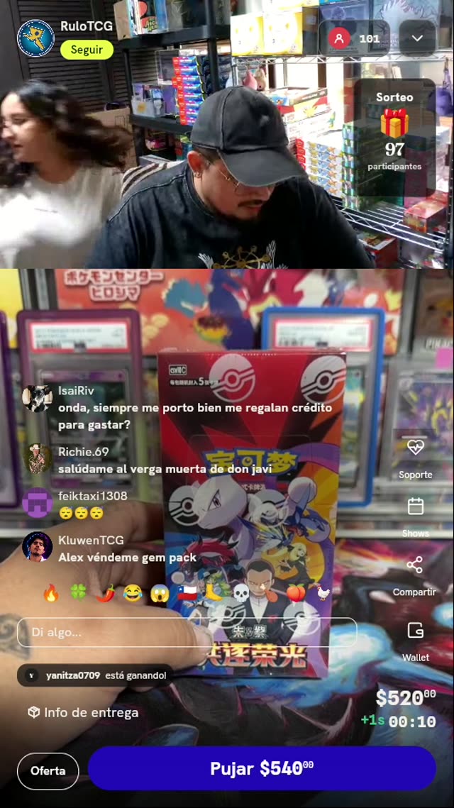 Booster Box Pokémon Chasing Glory CSV10C