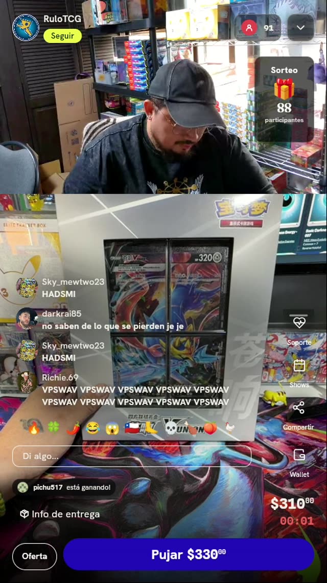 Caja Zacian V-UNION Pokémon TCG