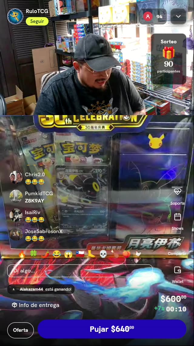 Set Deluxe Umbreon ex 30th Celebration