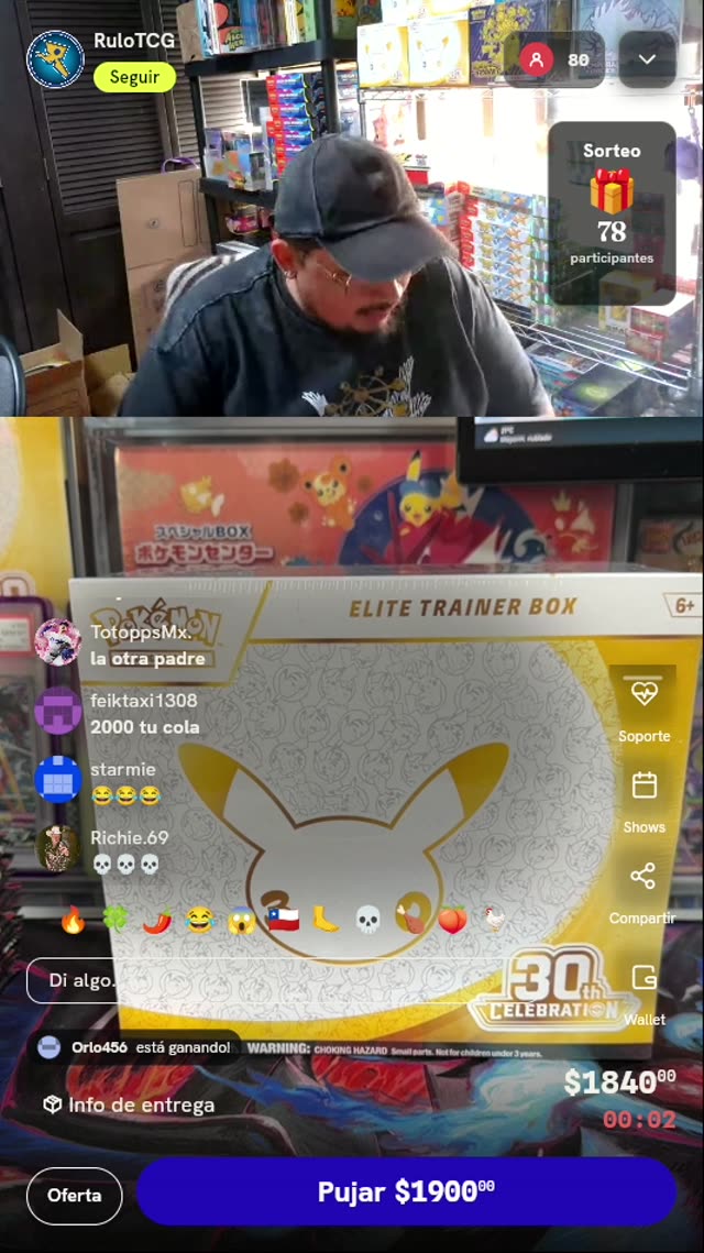 Pokémon Celebrations Elite Trainer Box