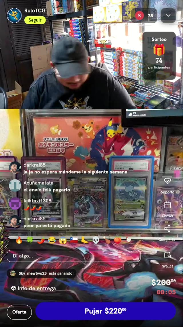 Servicio de envío de cartas Pokémon
