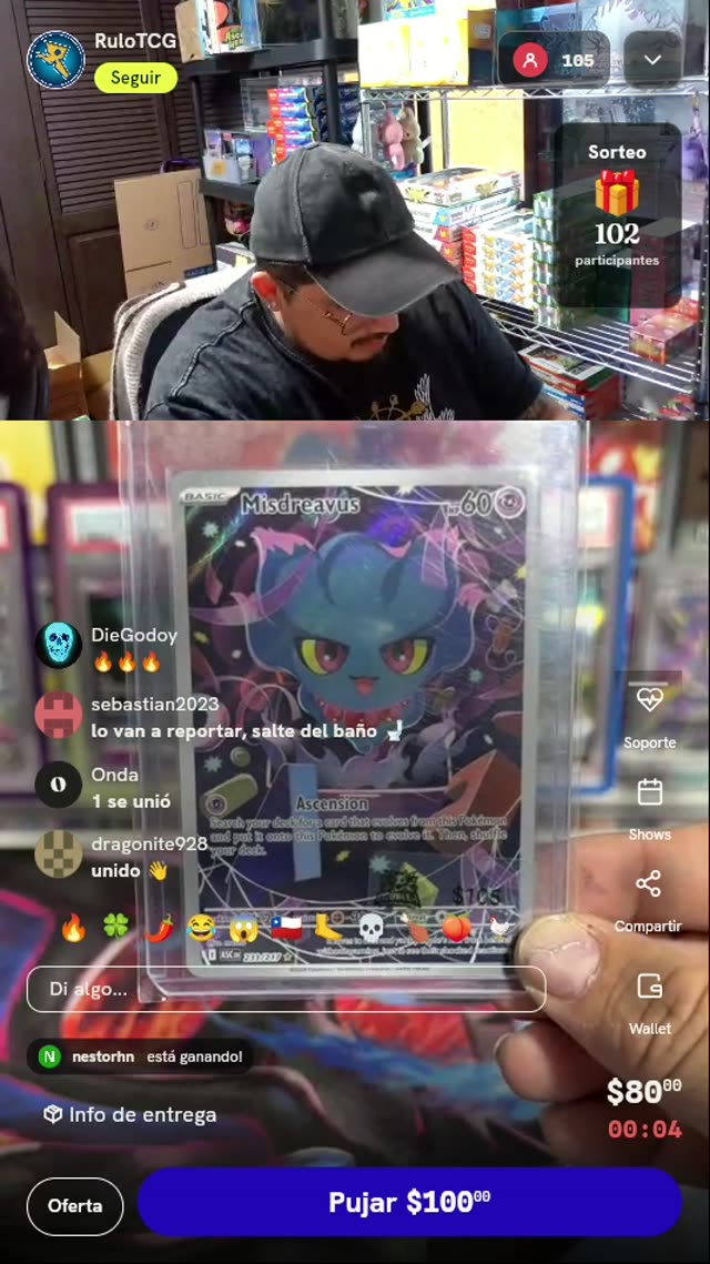 Misdreavus 233/217 Illustration Rare