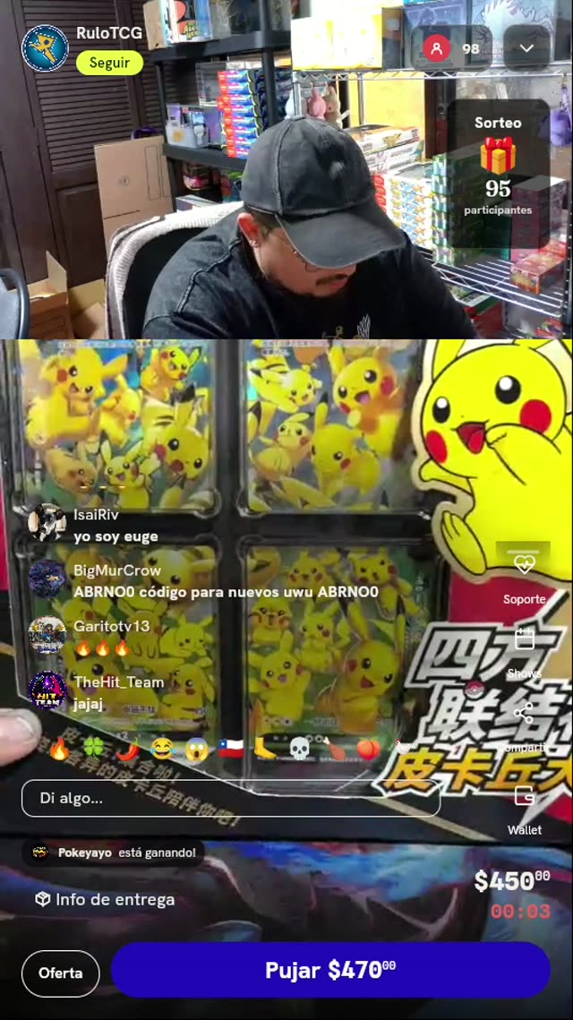 Caja Pikachu V-UNION Chino Simplificado