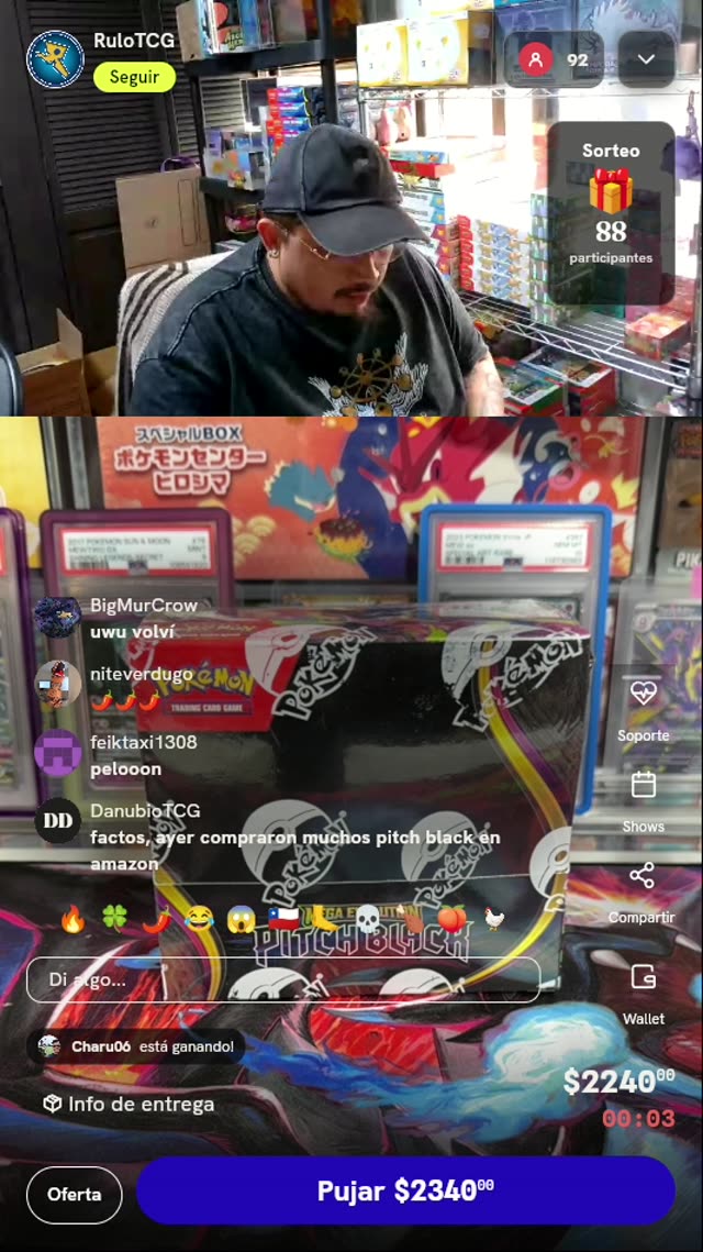 Booster Box Pokémon Pitch Black
