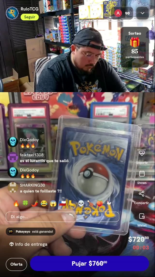 Carta Pokémon Lurantis