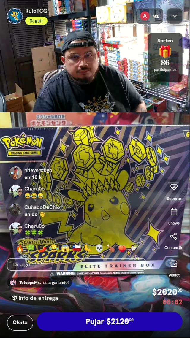 ETB Surging Sparks Pokémon TCG