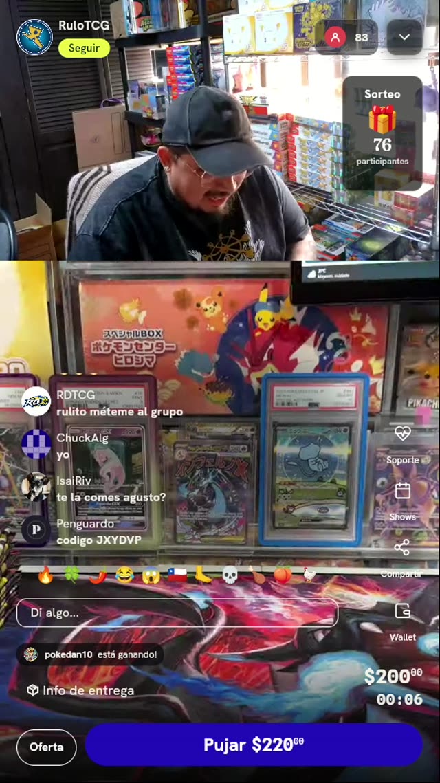Carta Pokémon Mew ex SAR