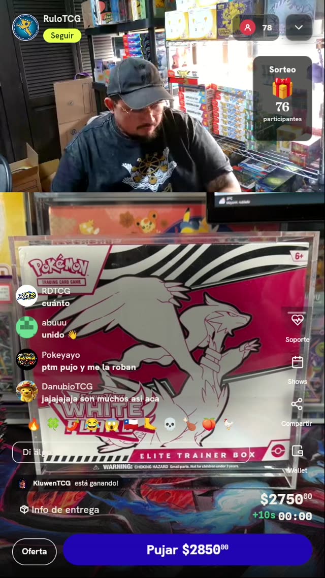 Elite Trainer Box White Flare
