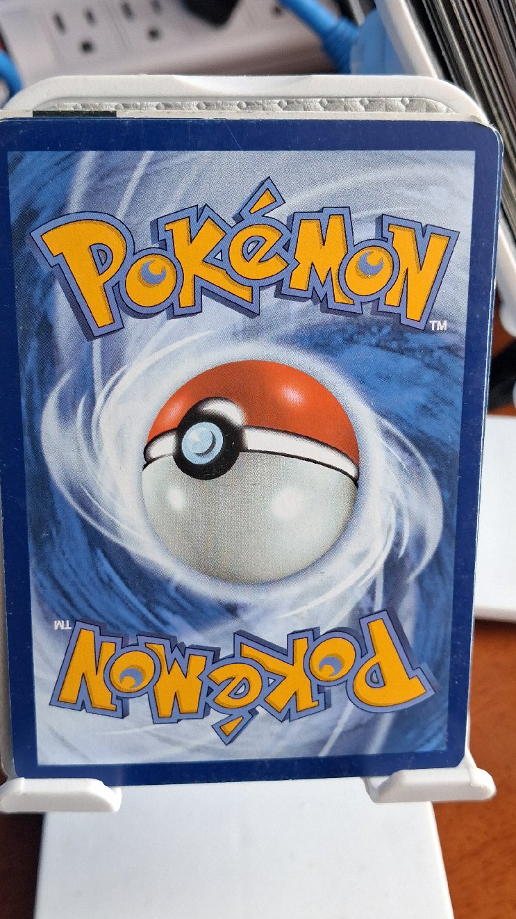 prueba give away