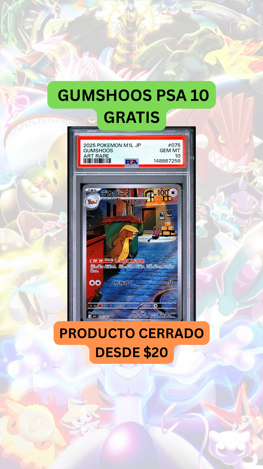 🚨PRODUCTO DESDE $20🚨GUMSHOOS PSA 10 GRATIS