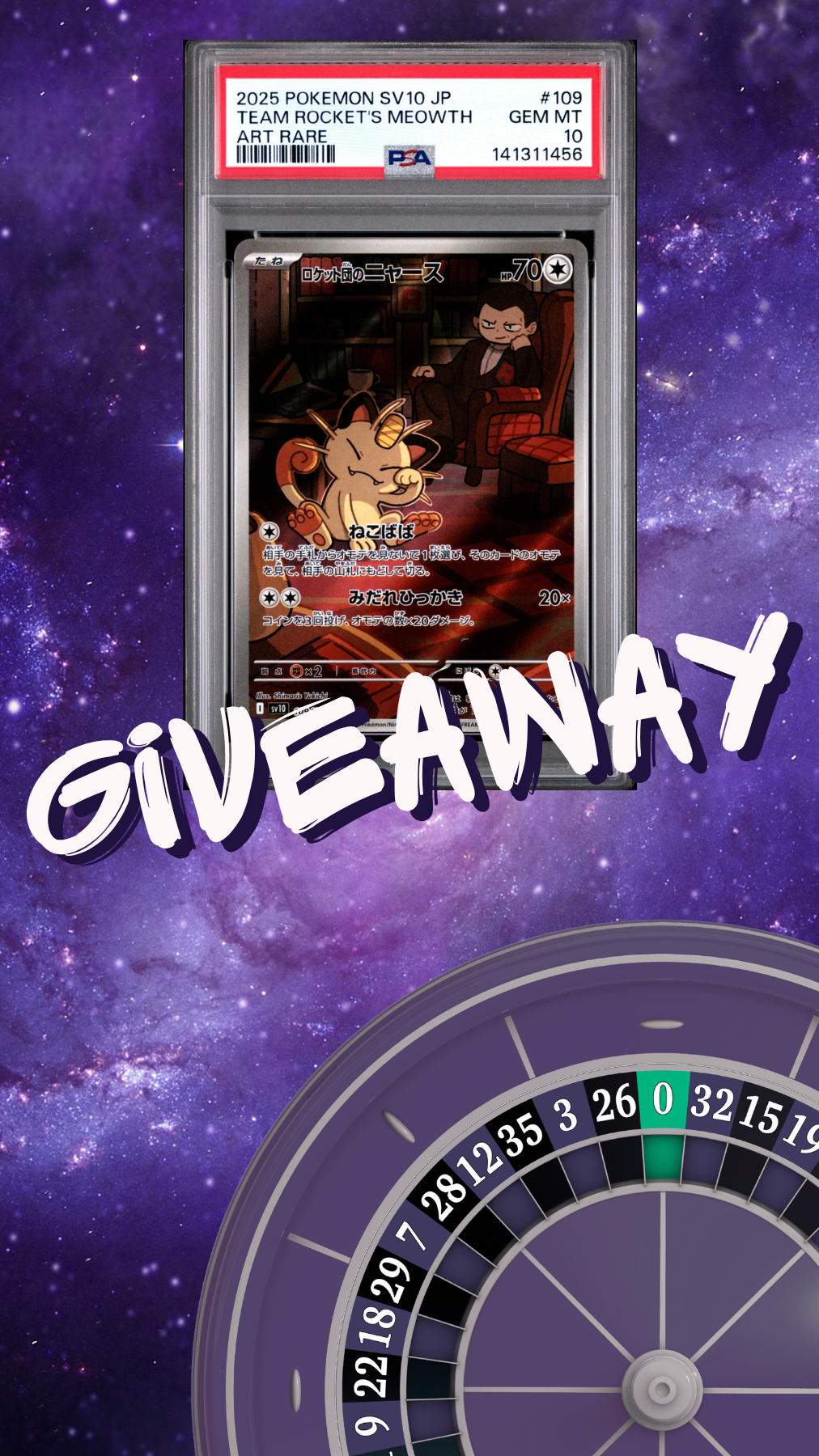 👻Ruleta desde $50 MXN 👻 🔥  Slab PSA 10 Giveaway 🔥
