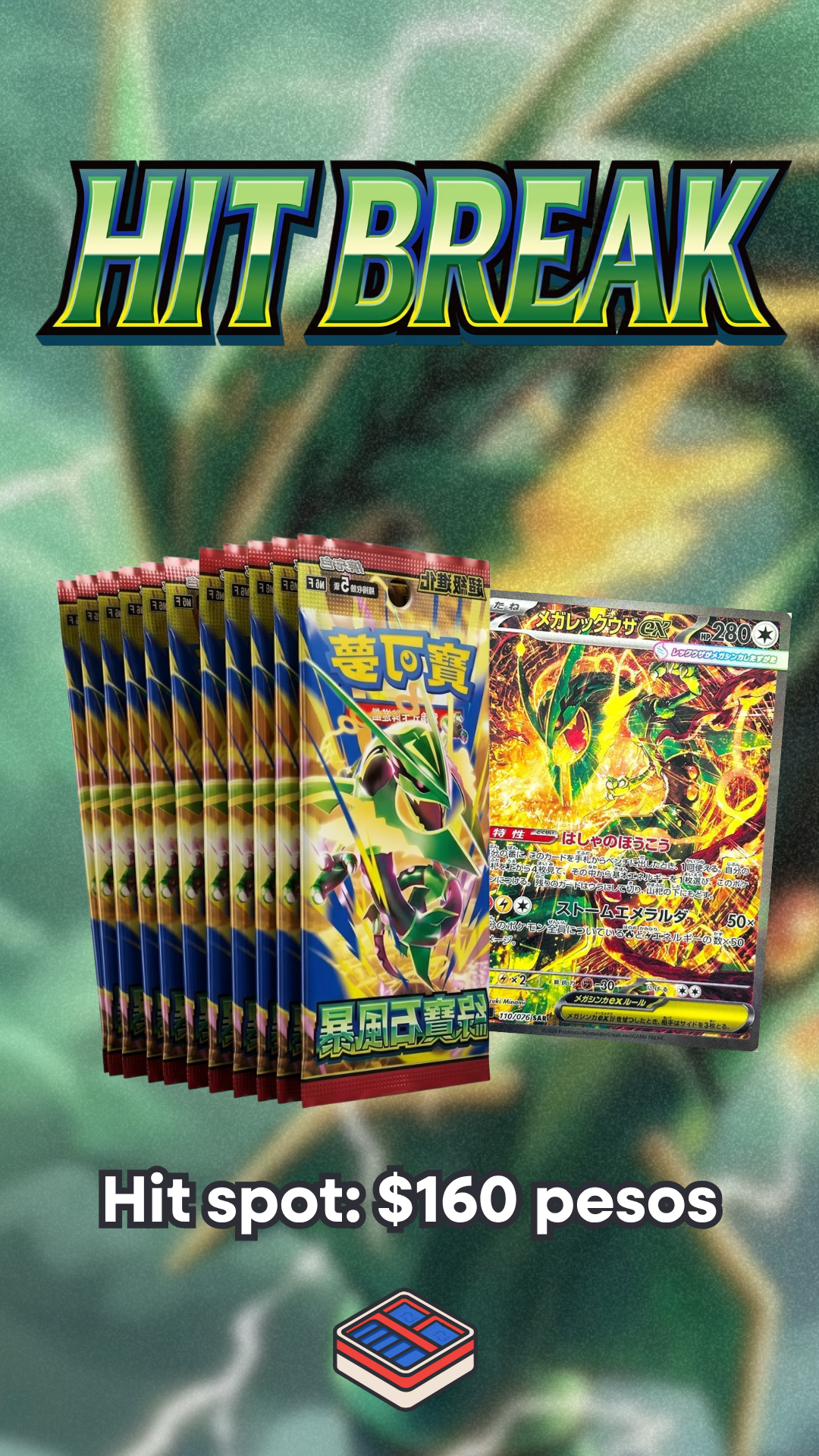 Show Poster