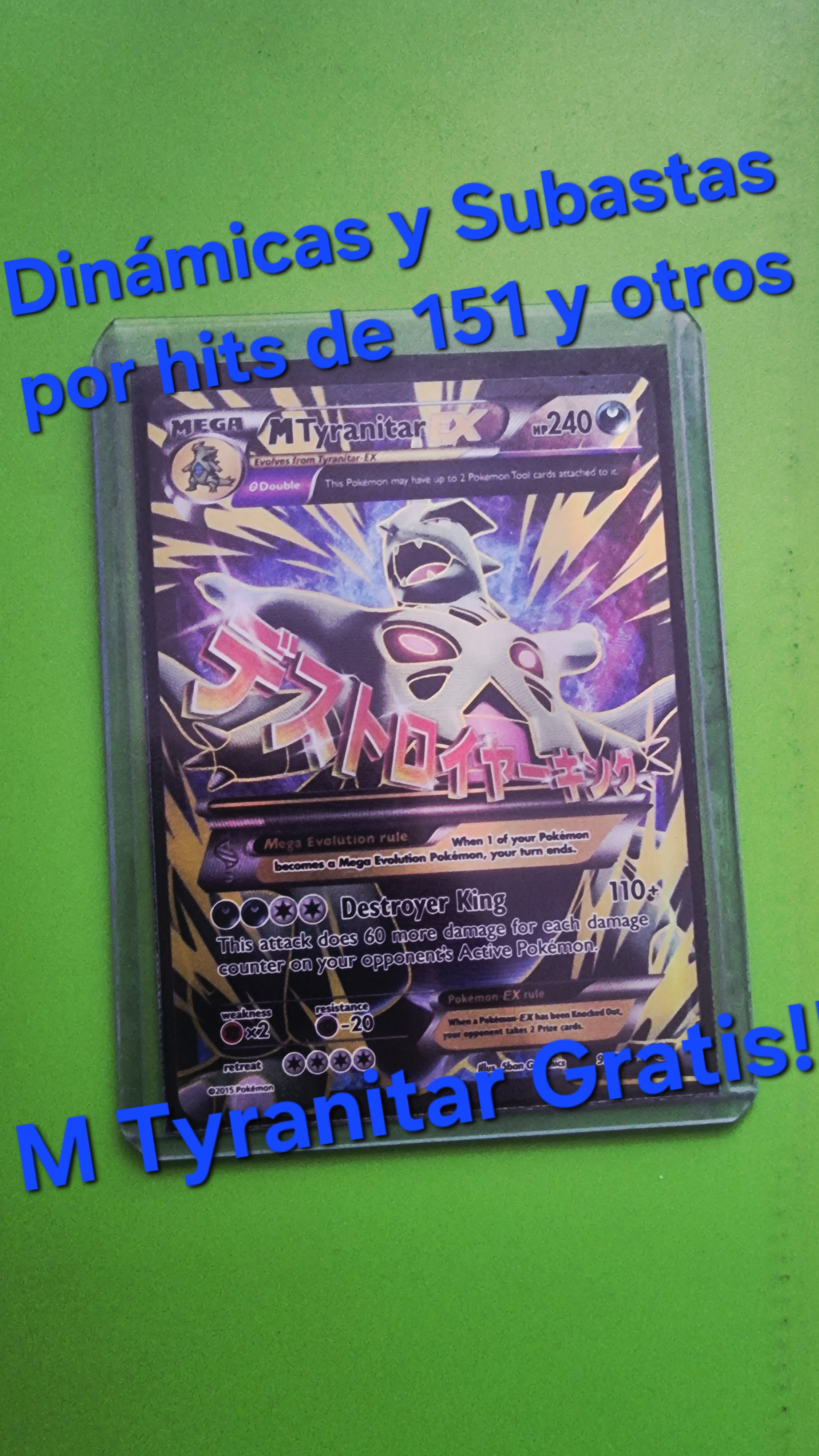 Dinámicas y subastas de hits bonitos