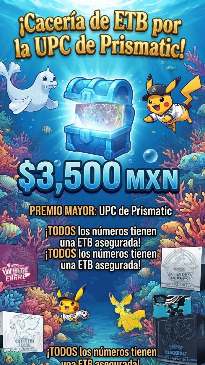 En búsqueda de la upc