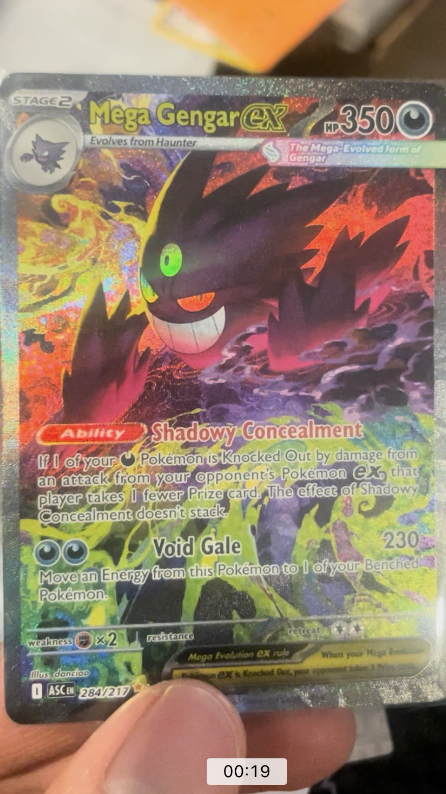 Show Poster