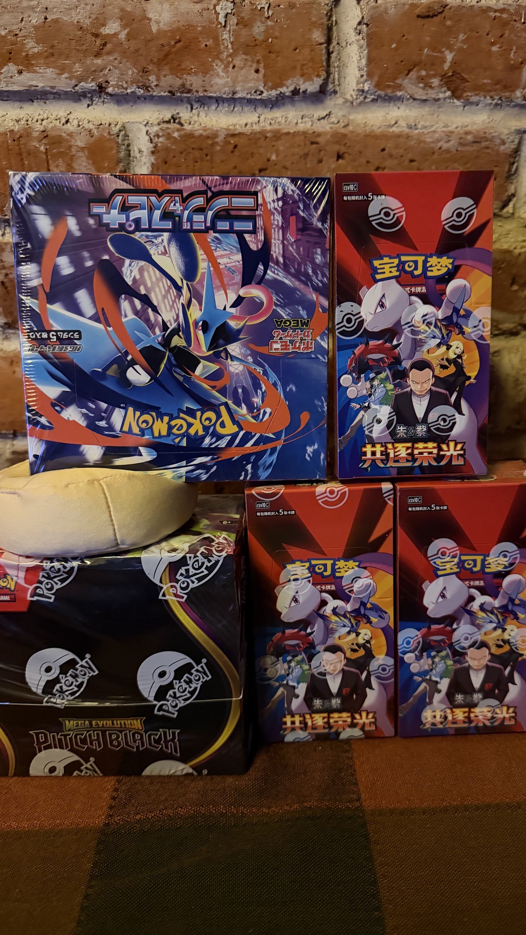 Batallas Smash Bros Pokemon Magic Riftboud