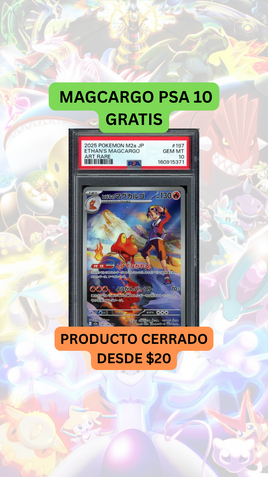 🚨PRODUCTO DESDE $20🚨MAGCARGO PSA 10 GRATIS