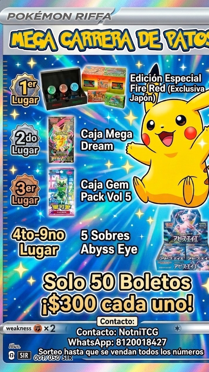 Show Poster