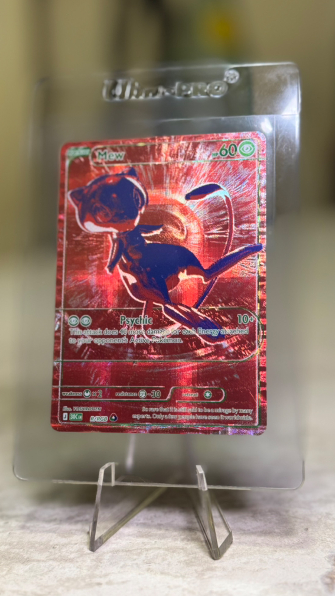 Pugamon tcg vintage