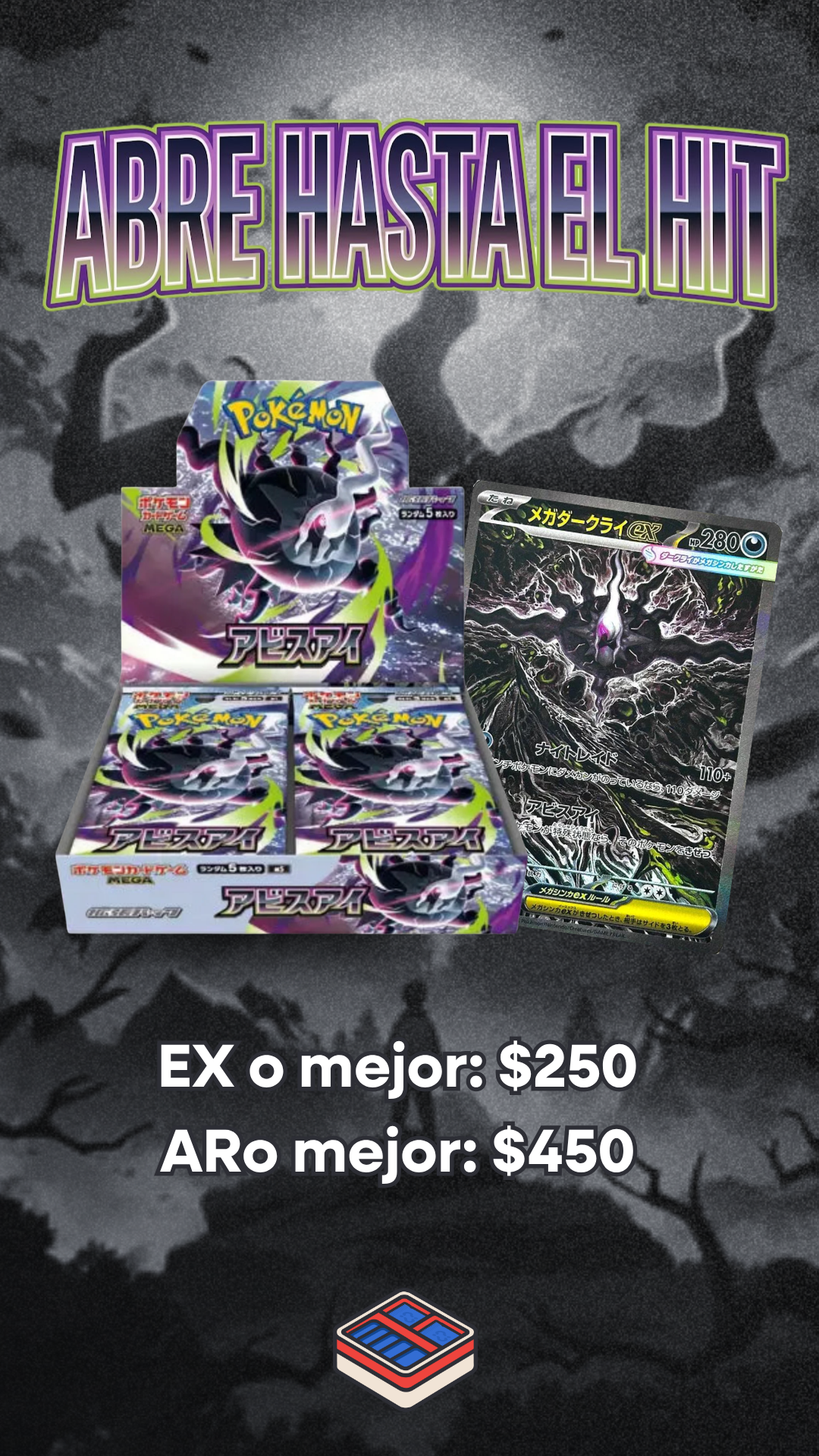 👻 Rip hasta el hit Abyss Eye 👻