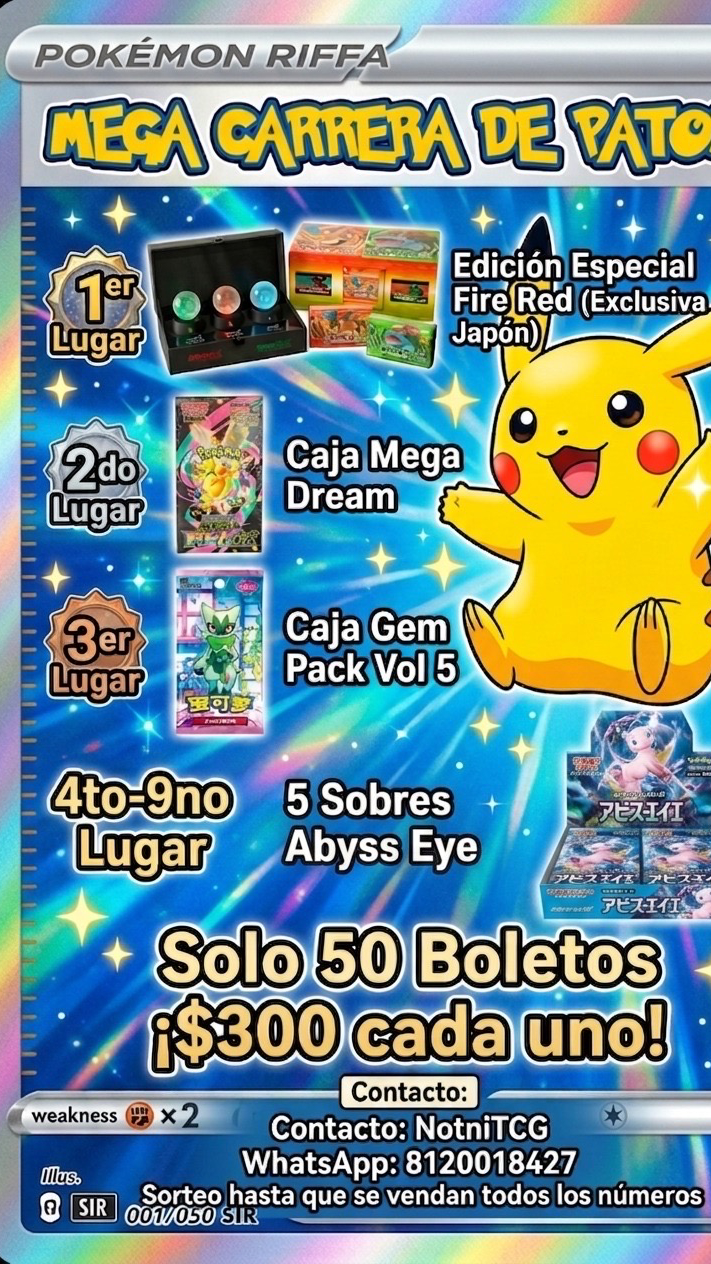 Show Poster