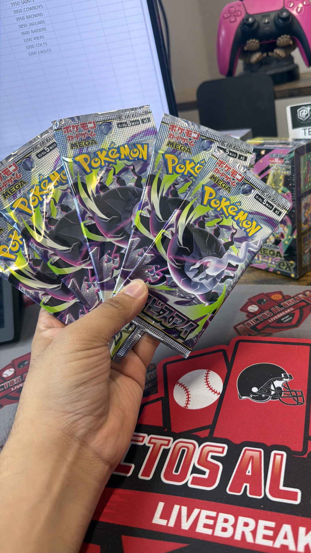 POKEMON JAPONÉS 