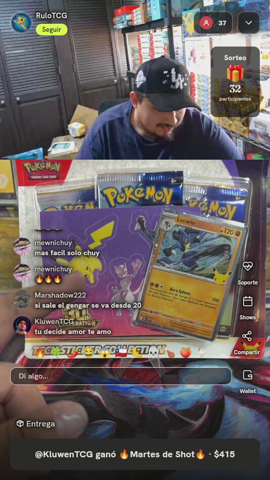 Pokémon Tech Sticker Collection Lucario