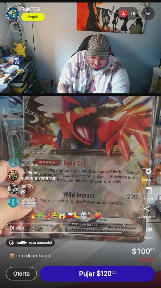 Artículo